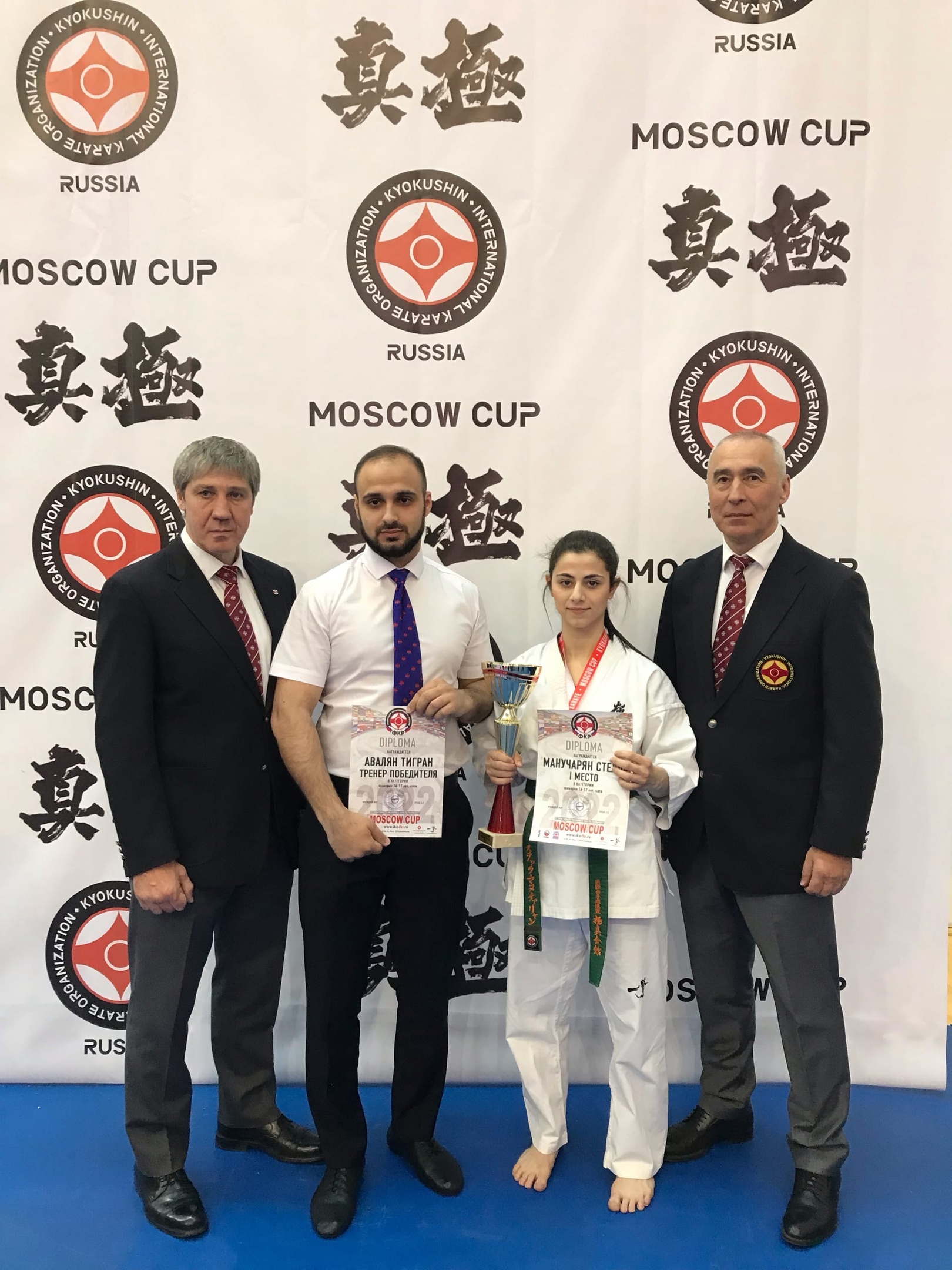 Победитель  Международного турнира «MOSCOW CUP»